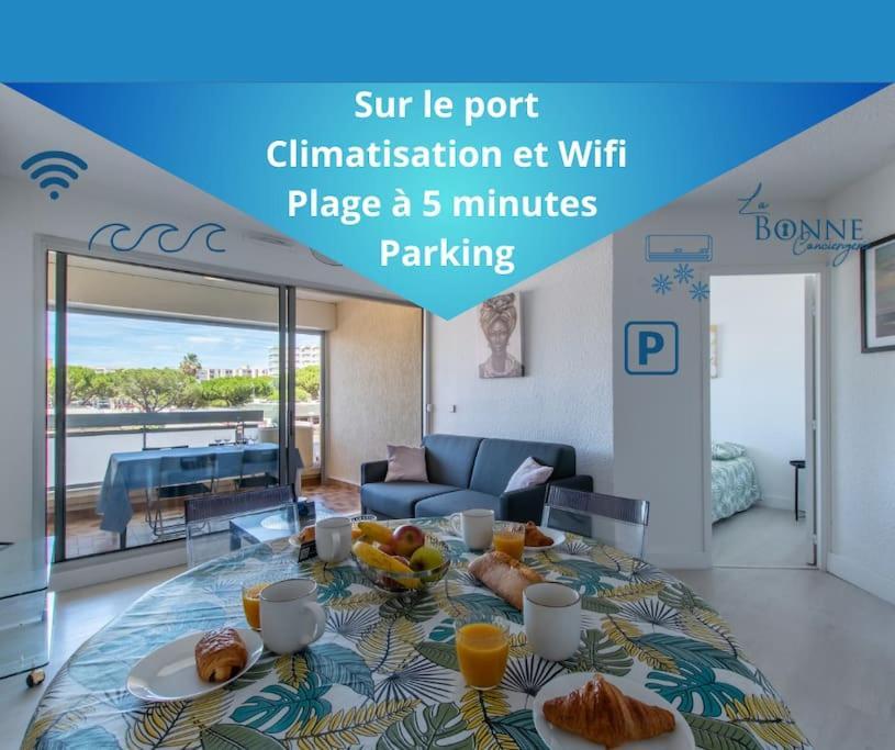Le Nautilus Proche Plage Clim Parking Prive Wifi Proche Montpellier Carnon-Plage Exterior foto